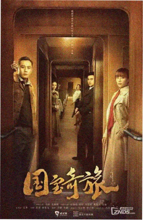 票房与奖项观察配图